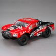 STIRLINGKIT-dhk-8331-hunter-bl-sct-1-10-4wd-short-course-truck-rc-car-red-2-e1c824da-4eb6-48f1-a73f-9f59231d06fc.jpg