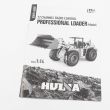 STIRLINGKIT-huina-1583-1-14-10ch-remote-control-bulldozer-car-truck-engineering-vehicle-11-448dca2e-79a4-4b98-9d9b-3782f11e3b31.jpg