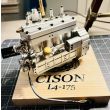 cison-fl4-175-flathead-inline-4-cylinder-four-stroke-9-000rpm-rc-water-cooled-gasoline-engine-17-5cc.jpg