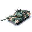 stirlingkit-1-16-chinese-ztz-99a-mbt-2-4g-rc-military-tank-upgrade-version-5-d9017fd7-b4ea-4f4c-bc25-806e12b261de.jpg