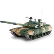 stirlingkit-1-16-chinese-ztz-99a-mbt-2-4g-rc-military-tank-upgrade-version-7-8c6ea664-e016-46f2-8460-b20e8489664b.jpg
