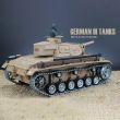 stirlingkit-1-16-german-h-tank-2-4g-remote-control-model-military-tank-ultimate-edition-2-361d5c1b-ef57-4dbe-8d54-0124e3006075.jpg