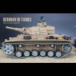 stirlingkit-1-16-german-h-tank-2-4g-remote-control-model-military-tank-ultimate-edition-3-4763fdb4-73c7-4e9a-9b98-16305d1232f3.jpg