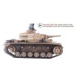 stirlingkit-1-16-german-h-tank-2-4g-remote-control-model-military-tank-ultimate-edition-7-82a7c0f5-109c-46d7-8142-958cdb1c7667.jpg