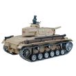 stirlingkit-1-16-german-h-tank-2-4g-remote-control-model-military-tank-ultimate-edition-8-b3081843-d37c-46f7-98ef-9d24a47198c6.jpg