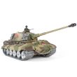 stirlingkit-1-16-german-henschel-tiger-king-battle-tank-2-4g-360-rotation-military-tank-ultimate-version-5-8764a9ff-07e3-41ac-b3da-c98d0d000e2a.jpg