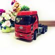 stirlingkit-1-24-2-4g-rc-simulation-tow-truck-front-detachable-flatbed-semi-trailer-engineering-tractor-1-d2af1cd5-c966-46c7-87cd-85adfe11adf5.jpg