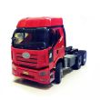 stirlingkit-1-24-2-4g-rc-simulation-tow-truck-front-detachable-flatbed-semi-trailer-engineering-tractor-5-ed71db1f-43a6-4b3b-8731-b1db6f8bf21c.jpg