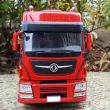 stirlingkit-1-24-2-4g-simulation-rc-engineering-tow-truck-detachable-flatbed-semi-trailer-tractor-model-rtr-13-94d12d8a-9f1c-44ea-a7bc-05264de0ea5e.jpg