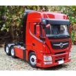 stirlingkit-1-24-2-4g-simulation-rc-engineering-tow-truck-detachable-flatbed-semi-trailer-tractor-model-rtr-5-9b5cdbb8-4e4d-45a1-a42e-d61408b744c2.jpg