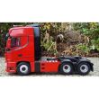 stirlingkit-1-24-2-4g-simulation-rc-engineering-tow-truck-detachable-flatbed-semi-trailer-tractor-model-rtr-6-341bfe62-1b2f-45f7-b4ed-34c5444e109b.jpg