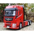 stirlingkit-1-24-2-4g-simulation-rc-engineering-tow-truck-detachable-flatbed-semi-trailer-tractor-model-rtr-7-89323cb6-d745-453c-a02b-9bbf4a7f0cdc.jpg