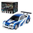 stirlingkit-1-43-scale-2-4g-rc-drift-car-4wd-15km-h-mini-racing-car-model-with-lights-kit-7.jpg