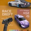 stirlingkit-1-43-scale-rc-drift-car-2-4g-full-proportional-super-mini-rtr-racing-car-toys-for-kids-6.jpg
