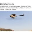 stirlingkit-2-4g-rc-6ch-fw200-aircraft-brushless-direct-driven-3d-aerobatic-rc-helicopter-model-rtf-version-23.jpg
