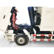 stirlingkit-2-speed-1-24-rc-truck-2-4g-full-scale-rc-hydraulic-heavy-dump-truck-engineer-machine-model-rtr-1-4a598697-f03d-4e5e-8ffa-45e7fa8780e3.jpg