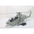 stirlingkit-flishrc-fl500-ah-1-cobra-500-class-large-scale-gps-rc-helicopter-model-rtf-10.jpg