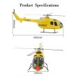 stirlingkit-flishrc-fl500-bo-105-500-class-2-4g-6ch-large-scale-gps-rc-helicopter-model-rtf-5.jpg