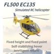 stirlingkit-flishrc-fl500-ec135-super-scale-500-size-gps-rc-helicopter-model-rtf-with-l7-remote-controller-42.jpg