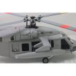 stirlingkit-flishrc-fl500-sh-60-seahawk-500-class-2-4g-6ch-large-scale-gps-rc-helicopter-model-with-l7-flight-controller-cockpit-21.jpg