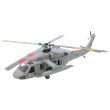 stirlingkit-flishrc-fl500-sh-60-seahawk-500-class-2-4g-6ch-large-scale-gps-rc-helicopter-model-with-l7-flight-controller-cockpit-3.jpg