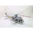 stirlingkit-flishrc-fl500-sh-60-seahawk-500-class-2-4g-6ch-large-scale-gps-rc-helicopter-model-with-l7-flight-controller-cockpit-4.jpg