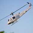 stirlingkit-flywing-bell-uh-1-huey-v4-gps-rtf-helicopter-anyone-can-fly-it-19.jpg