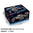 stirlingkit-fy-03-1-10-2-4g-4x4-rc-car-monster-trucks-racing-toys-rtr-45km-h-high-speed-4-741ac71f-ade1-4123-ba6d-92f4f0be7f3e.jpg