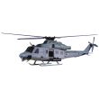 stirlingkit-goosky-e2-uh-1y-2-4g-6ch-dual-brushless-rc-helicopter-bnf-rtf-with-gts-flight-control-system-1-35-scale-2.jpg