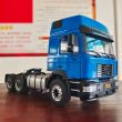 stirlingkit-hy-models-hydraulic-1-14-rc-tractor-trailer-truck-engineering-machinery-vehicle-model-1-2f44d79e-5254-4f1f-b9df-010ce1d79f11.jpg