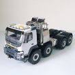 stirlingkit-jdmodel-jdm-136-1-14-8x8-electric-rc-construction-off-road-crawler-vehicle-heavy-trailer-truck-model-18-13b8cad5-abed-48d1-848f-7f11e484e8f7.jpg