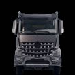 stirlingkit-jdmodel-jdm-175-1-14-6-6-rc-dump-truck-construction-machinery-vehicle-model-rtr-1-6e002f3b-477f-411f-bec9-0f9470362c31.jpg