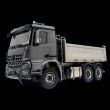 stirlingkit-jdmodel-jdm-175-1-14-6-6-rc-dump-truck-construction-machinery-vehicle-model-rtr-10-e7493feb-ae44-4851-9fab-4f9620b3e7f2.jpg