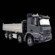 stirlingkit-jdmodel-jdm-176-rc-dump-truck-vehicle-model-12-7f2d5781-0d6c-482a-ada8-22da5e4063ee.jpg