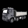 stirlingkit-jdmodel-jdm-176-rc-dump-truck-vehicle-model-3-9503089b-cd97-49f0-b912-ae2c830badf8.jpg