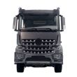 stirlingkit-jdmodel-jdm-17f-1-14-4-4-hydraulic-dumper-rc-truck-model-rtr-1-6c908023-c0e9-4a7b-be06-f8c0d4d6bbaf.jpg