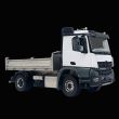 stirlingkit-jdmodel-jdm-17f-1-14-4-4-hydraulic-dumper-rc-truck-model-rtr-6-feb0b56a-bc64-44a9-9bfc-df65f4145a9a.jpg