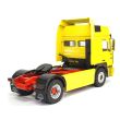 stirlingkit-jxmodel-1-14-4x2-large-remote-control-truck-trailer-tractor-aluminum-alloy-kit-version-1-f4e1b1ea-672a-467b-9a5d-d81d74ca6c6c.jpg