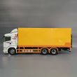 stirlingkit-jxmodel-container-for-tamiya-tractor-truck-1-14-rc-toy-kit-4-5a80e0cc-4f80-4de4-8970-4675c51d6427.jpg