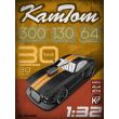 stirlingkit-kamtom-mini-rc-drift-car-with-supercharger-1-32-rtr-43.jpg