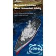 stirlingkit-lhd-881-rc-boat-1-390-2-4g-rc-electric-high-frequency-twin-engine-battleship-model-2.jpg