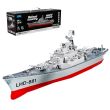 stirlingkit-lhd-881-rc-boat-1-390-2-4g-rc-electric-high-frequency-twin-engine-battleship-model-6.jpg