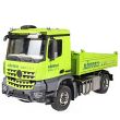 stirlingkit-lxy-lxy-b-n44t-1-14-4-4-rc-dumper-dump-truck-cargo-truck-construction-machinery-vehicle-car-model-rtr-5-bed601b7-7867-46f6-80db-5d6fdbfa9bbf.jpg