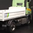 stirlingkit-lxy-rc-1-14-4-4-simulated-metal-hydraulic-lightweight-dump-truck-1-2329da4f-64f2-4788-a036-7a0fa540617d.jpg