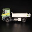 stirlingkit-lxy-rc-1-14-4-4-simulated-metal-hydraulic-lightweight-dump-truck-4-b39c7efa-3aaf-4bd5-998a-8e81bc10ba91.jpg