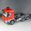 stirlingkit-scaleclub-1-14-6x6-full-metal-chassis-tractor-truck-frame-rc-construction-machinery-vehicle-11-31925205-feb1-42d2-8ddf-67904b30a7b8.jpg