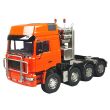 stirlingkit-scaleclub-1-14-rc-semi-trailer-truck-10-a662318c-f1f6-4a76-b317-05881c908c87.jpg