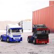stirlingkit-turbo-racing-1-76-2-4g-3ch-4wd-rc-electric-heavy-duty-rc-tractor-truck-model-rtr-7.jpg