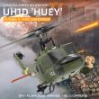 stirlingkit-yu-xiang-f07-v-uh-1-huey-3d-stunt-rc-helicopter-2-4g-6ch-brushless-direct-drive-flybarless-aircraft-model-1-34-scale-rtf-version-24.jpg