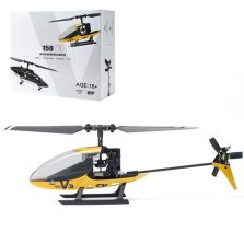 stirlingkit-2-4g-5ch-6-axis-gyroscope-mini-rc-helicopter-aircraft-model-rtf-2.jpg